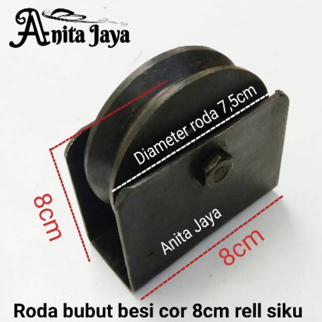 Roda Pintu Gerbang Roda Bubut Besi Cor Standart Ukuran Cm Rell Siku Roda Pagar Lazada Indonesia