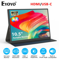 Eyoyo Full HD 1920X1280 10.5 "แบบพกพา HDMI Gaming Monitor 100 SRGB USB-C จอแสดงผล IPS พร้อมลำโพงหน้าจอที่สองสำหรับแล็ปท็อป X