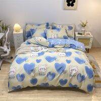 ❡ Queen Size Comforter Sets of Fitted Sheets Set of Bed Linen 220 240 Pattern Duvet Duvet Cover Pillowcase Bed Sheet Queen Size