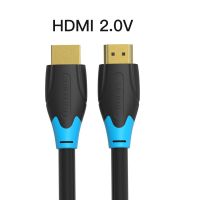 【Be worth】 al rehman trader. สาย HDMI 2.0 3D สาย HDMI 1m2m5m 3ม. 10ม. 15ม. อะแดปเตอร์อีเธอร์เน็ต HDMI สำหรับโทรทัศน์ HDTV จอภาพ LCD โปรเจคเตอร์ HDMI สาย4K ให้ความร้อน