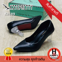 ?ส่งเร็ว?ส่งด่วน?สินค้าใหม่✨รองเท้าส้นสูงหญิง KITEPRETTY รุ่น K9589 ส้น 3 นิ้ว The charm is you สวย สวมใส่สบาย ทรงสวย