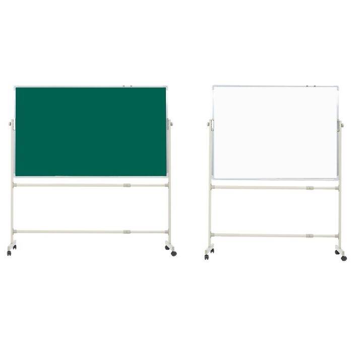 [COD] whiteboard bracket doublesided green board office