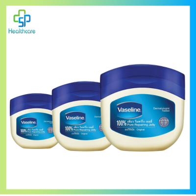 Vaseline 100% Pure Repairing Jelly Original วาสลีน เพียว รีแพริ่ง เจลลี่ ออริจินอล vaslineทาปาก 50-100-250ml. /กระปุก