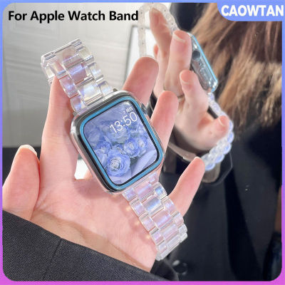 สายรัดโปร่งใสเรซิ่นสำหรับนาฬิกา Apple สายรัดพิเศษ49มม. 41มม. 45มม. 40มม. 42มม. 44มม. สร้อยข้อมือผู้หญิงสำหรับ IWatch Series 8 7 6 SE 5 4 3