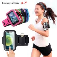 ♞ 4-7Inch Outdoor Sports Phone Holder Armband Case For Samsung Huawei Xiaomi Gym Running Phone Bag Arm Band Case For IPhone 14 13