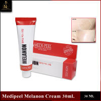 Medipeel melanon X cream 30ml. (Red) กล่องสีแดง