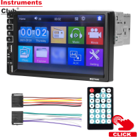 Instruments เครื่องเสียงรถยนต์ Din เดี่ยว7นิ้ว LCD Touchscreen Monitor BT เครื่องเล่น MP5 FM เครื่องรับวิทยุในรถยนต์รองรับ Tf/usb/ AUX-IN โทรศัพท์มือถือลิงค์แฮนด์ฟรีโทรย้อนกลับภาพพวงมาลัยควบคุม