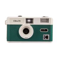 The New Kodak Retro Ultra F9 35MM Reusable Film Camera Yellow/Late Night Green Suitable For Birthday Gifts For Men And Women