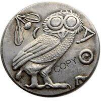 G04ancient เอเธนส์กรีกทอง Drachm Atena เหรียญเงิน/ชุบทองสำเนา