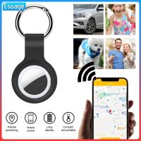 Essage Airtags เครื่องติดตาม GPS,ค้นหาคีย์อัจฉริยะค้นหากุญแจติดตาม GPS อุปกรณ์ติดตามสัตว์เลี้ยงอุปกรณ์ติดตามตำแหน่งเด็กพร้อมฝาครอบป้องกัน