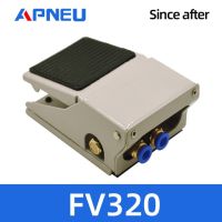 นิวเมติกเหยียบวาล์ว4f210-08l เหยียบเหยียบสวิทช์ Fv320กระบอกควบคุมย้อนกลับ420สองตำแหน่งลิงค์