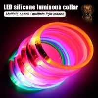 ☬◆ Led Usb Dog Collar Pet Dog Collar Night Dog Collars Glowing Luminous Rechargeable LED Night Safety Flashing Glow