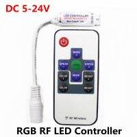 【♘COD Free Cas♘】 yulibu74040703 ตัวควบคุม Led ขนาดเล็กหรี่ไฟ Rgb Rf แบบไร้สาย Dc 5V-12V-24V สำหรับไฟแถบไฟ Led ไดรเวอร์ระยะไกล Smd 5050 2835 3528 2835 3014 5630