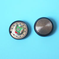 (1 คู่) DIY Mx500 15.4mm Steel mesh cover heavy bass unit