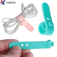 KESHE 4/8PCS ซิลิโคน ผู้จัดงาน หูฟัง สาย USB ม้วนเก็บสาย คลิปหนีบสายไฟ สายหูฟัง Ptotector