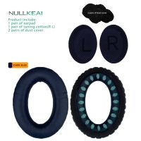 NULLKEAI ผ้าพันศีรษะที่หูฟังอะไหล่สำหรับที่ครอบหูหูฟังคุณภาพสูง QC35II QC35 Bose