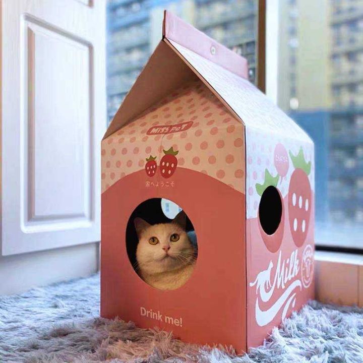 ใหม่-บ้านแมว-ที่ลับเล็บแมว-ลายกล่องนม-กล่องลับเล็บแมว-2in1-cat-scratcher-ของเล่นแมว-กล่องนมลับเล็บแมว-พับได้-พร้อมส่ง