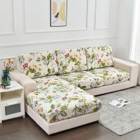 hot！【DT】♦✴  Floral Printed Sofa Cushion Cover Elastic for Room Pets Kids Funiture Protector Removable