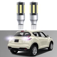 2ชิ้นสำหรับรถยนต์ Nissan Juke 2010 2011 2012 2013 2014 20105 2016 2017 Led สำรองหลอดไฟถอย Canbus ไม่มีข้อผิดพลาด