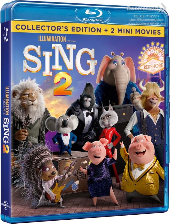 Sing 2 /ร้องจริง เสียงจริง 2 (Blu-ray) (BD มีเสียงไทย มีซับไทย) (Boomerang) (หนังใหม่)