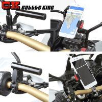 For Honda nc750x shadow/nc/integra 750 750x 600 vt750 nc700x Mobile Phone Racks Holder GPS Navigation Stand Bracket Accessories