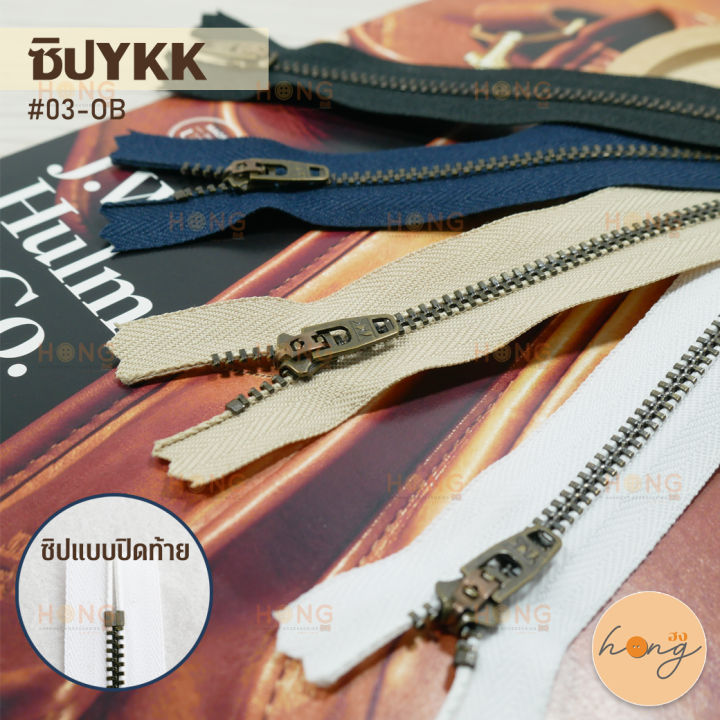 ซิปykk-03-ob-zipper-ซิปฟันทองเหลือง