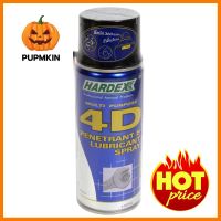 สเปรย์หล่อลื่น HARDEX HD 440 400 มล. สีใสMULTI-PURPOSE SILICONE SPRAY HARDEX HD 440 400ML CLEAR **ราคาดีที่สุด**