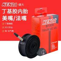 KENDA700cx18 23 25 28 32ปากปากฝรั่งเศสที่สวยงามท่อด้านในจักรยานจักรยานภูเขาบินตาย