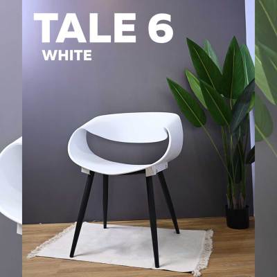 เก้าอี้อาร์มแชร์ เฟอร์อินเทรน Armchair Model : TALE6 White