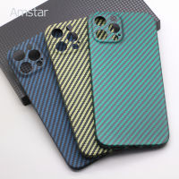 Amstar Real Carbon Fiber Camera Protection Phone Case for iPhone 12 Pro Max 12 Mini Ultra Thin Pure Carbon Fiber Hard Cover Case