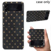 ▥▣✠ Star Pattern Shockproof Pc Hard Phone Cover For Z Flip 3 5g H0f7