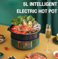 「Good Quality」Intelligent Pot Household Automatic Lifting Electric Hot Pot Quality Large Capacity Multifunctional Integrated Electric Hot Pot