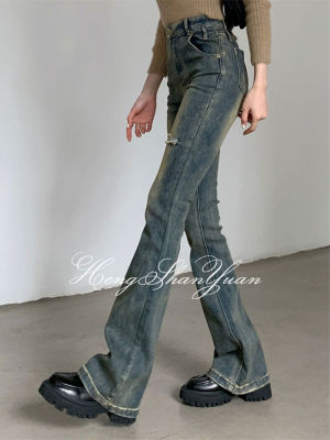 HengShanYuan กางเกงม็อบรูปเกือกม้าทรงเอวสูงแบบตรงของผู้หญิงวินเทจเซ็กซี่กางเกงยีนส์แต่งลายขาดๆ