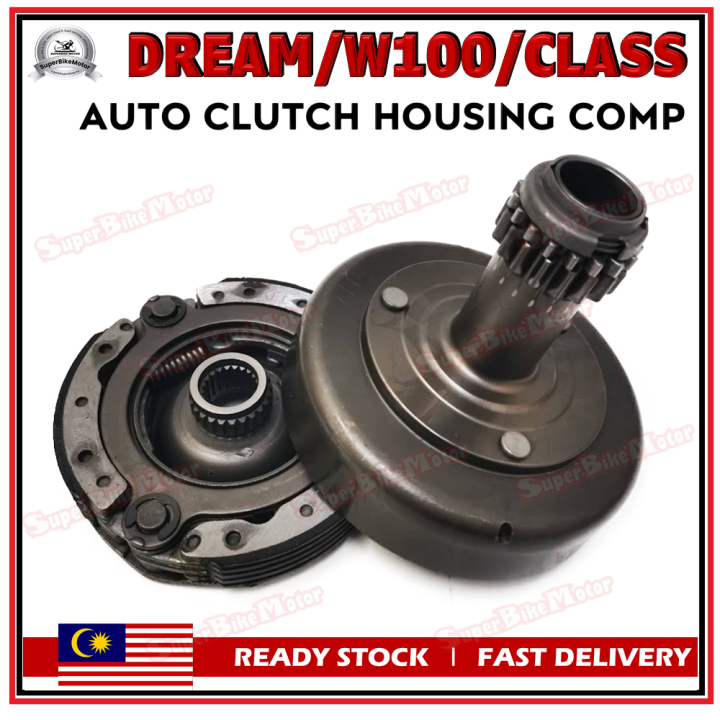 auto clutch ex5