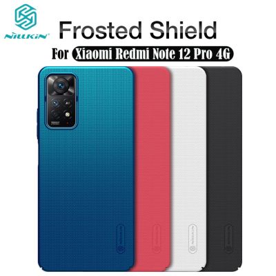 Nillkin อย่างหรูหราสำหรับเคส Xiaomi Redmi Note 12 Pro 4G เคส Frosted ฝาครอบบางเฉียบเคสพีซีแบบหนา