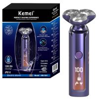 ZZOOI Kemei Wet Dry Electric Shaver For Men Beard Electric Razor Facial Shaving Machine Rechargeable LCD Display 3D Floating System