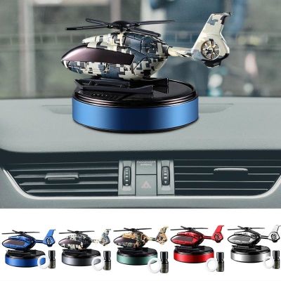 Solar Car Air Freshener Aluminum Alloy Material Rotating Solar Helicopter Aroma Diffuser Aromatherapy Car Interior Accessories