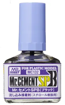 Mr Hobby Cement Deluxe Quick Dry Adhesive Glue With Brush for Plastic Model  Hobby Military kit DIY Tool MC124-31