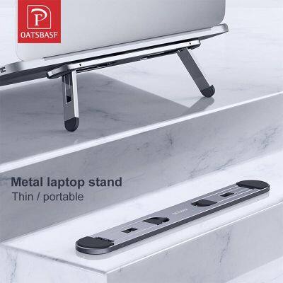 Oatsbasf Laptop Stand For MacBook Air Pro Support Tablet Portable Notebook Stand Mini Riser Foldable Laptop Holder Cooling Mount Adhesives Tape