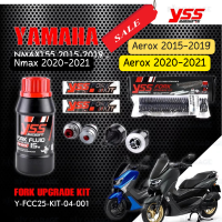 YSS งานแท้ ชุดโช๊คหน้า FORK UPGRADE KIT อัพเกรด Yamaha NMAX155 2015-2019 / NMAX155 2020 / Aerox155 2015-2022 【 Y-FCC25-KIT-04-001 】มีรับประกัน โช๊ค โช็คYss งานแท้