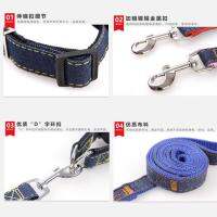 ปลอกคอสุนัขสัตว์เลี้ยงขนาดเล็กปรับได้ขนาดใหญ่ Dog Harness with leash #P047