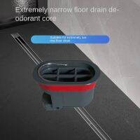 Insect Prevention Linear Shape Floor Drain Removable Anti Odor Basin Drain Filter Durable Colander Seal Stopper