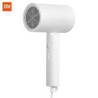 XIAOMI MIJIA เครื่องเป่าผมเครื่องเป่าผมแบบพกพาไดร์เป่าผมผมประจุไอออนเป็นลบสำหรับร้านเสริมสวยพร้อมแห้งเร็วจับแบบพับได้