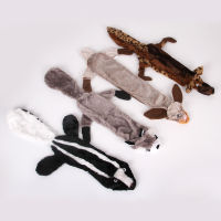 Cute Wolf Toys Stuffed Squeaking Animals Pet Toy Plush Rabbit Honking Squirrel for Dogs Chew Squeaker Squeaky Dog Toys