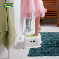 High-end IKEA IKEA FORSIKTIG Anti-slip Childrens Footstool Household Stool Toilet Stool Footstool