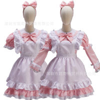 ชุดฮาโลวีน Alice Fantasy Wonderland ชุดเมด Cosp Lolita แขนยาวสาวนุ่มชุดเจ้าหญิงน่ารัก