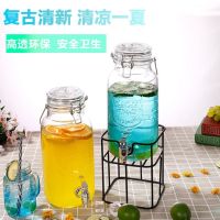 [COD] Juice can with faucet enzyme bottle 8 catties glass wine fruit drink barrel bubble