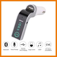 ?HOT SALE? TIANSHILI FM Transmitter, Wireless Bluetooth Car Kit Charger with Mic/TF Card/USB Drive/AUX Play Hands-free call ##สายชาร์จ แท็บเล็ต สมาร์ทโฟน หูฟัง เคส ลำโพง Wireless Bluetooth คอมพิวเตอร์ โทรศัพท์ USB ปลั๊ก เมาท์ HDMI