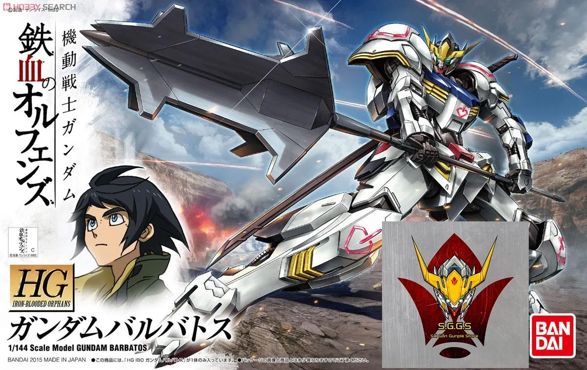 ASWG08 Gundam Barbatos Lupus  Kidou Senshi Gundam Tekketsu no Orphans   Zerochan Anime Image Board