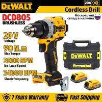 Dewalt 20V DCD805สว่านกระแทกไร้สายแบบไร้แปรงถ่านสว่านกระแทกสว่านกระแทกไฟฟ้าควบคุมความเร็วได้1/2In เครื่องมือชาร์จไฟได้